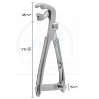 Al Mida Healthcare Pince orthopédique en acier inoxydable, instrument chirurgical manuel, certifié CE Classe I ISO13485