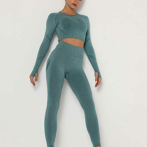 Ensemble de yoga pour femme : soutien-gorge long et leggings longueur cheville pour la gym, ensemble léger de yoga et de sport - Product Image 4