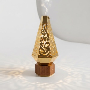 Brûleur d'encens en calligraphie arabe dorée, base en bois, support en métal ajouré pour Bakhoor Mabkhara, décoration Ramadan Aïd, meilleur prix - Product Image 1