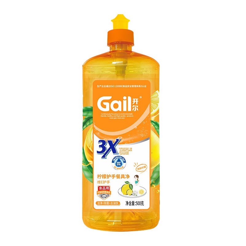 500ml Disposable Household Liquid Soap Dishwashing