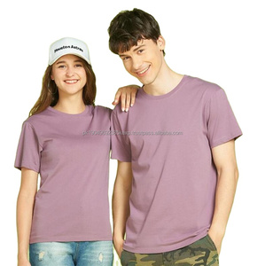 100% cotton 200gsm 19 colors <b>men</b> women unisex customizable 200g blank casual 100% cotton, T-<b>shirt</b> for <b>men</b>, loose fit - Product Image 1