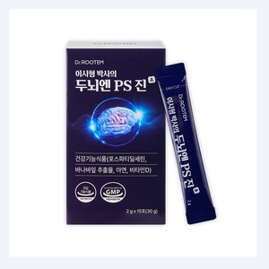 Suplementos de hierbas DR ROOTEM, Polvo de Fosfatidilserina para el Cerebro del Dr. Lee Coreano, Hecho en Corea, 30 g - Product Image 2