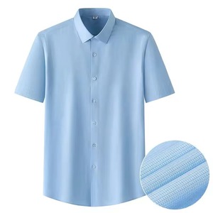 Men's Casual Formal Long-Sleeved Single Breasted Button Collar <b>Patchwork</b> Twill Quick Dry Sustainable 100% Cotton Spring - Product Image 2