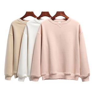 Sudadera para Hombre al por Mayor, Sudadera Personalizada con Cuello Redondo, Sudadera Extra Grande para Hombre en Venta en Línea, 100% Algodón - Product Image 1