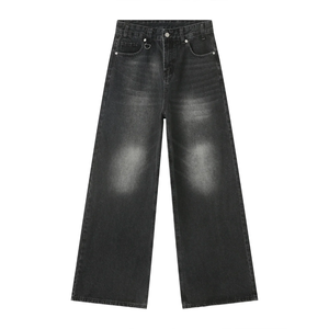 High Waisted <b>Wide</b> <b>Leg</b> Stonewashed Denim <b>Jeans</b> Cotton Casual Loose Fit Autumn Style Solid Color <b>Men's</b> Pants - Product Image 1