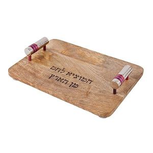 Trending Round <b>Wooden</b> Seder Plate Engraved Judaica Passover Serving Board Religious Holiday Gift Decor - Product Image 3