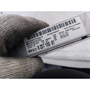 ECU และโมดูลคอมพิวเตอร์มือสองสำหรับรถยนต์ซีรีส์ 5 รุ่น 8410925715001 - Product Image 5