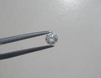 Diamantes Cultivados en Laboratorio al por Mayor, Tamaño Pequeño 0.25-0.50 CT, Corte Brillante Redondo, D VS1, Corte Excelente, Diamantes Sueltos para Joyería