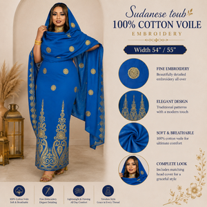 Toub soudanais 100% coton voile, tissu à broderie fine |   Tissu traditionnel Toub pour femmes, pour les événements festifs et les occasions spéciales - Product Image 5