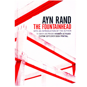 The Fountainhead de l'auteur Ayn Rand, impression de livre à couverture souple personnalisée - Product Image 2
