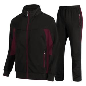 Unisex Green Tracksuit Set Full Zip <b>Jacket</b> With Side Pockets And Matching Joggers Sporty Casual Wear For Adults Autumn Season - Product Image 2