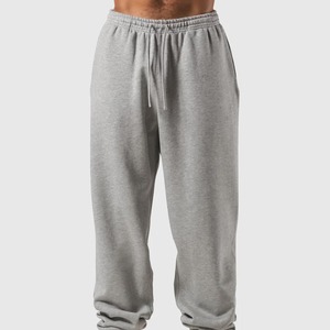 Pantalon de survêtement gris en coton pour homme, taille élastique avec cordon de serrage, décontracté, avec poches latérales, coupe mi-épaisse en maille, idéal pour l'automne - Product Image 1