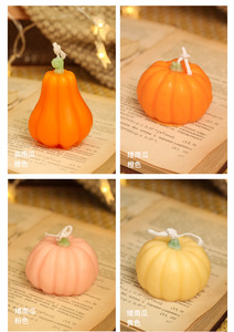 Aromatherapy Halloween Pumpkin <b>Candle</b> Natural Soy Wax Scented <b>Candle</b> Halloween Pumpkin Scented Aromatherapy <b>Candle</b> for Home - Product Image 4