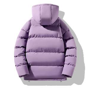 เสื้อแจ็คเก็ตพัฟเฟอร์ผู้ชายสำหรับฤดูใบไม้ร่วง ดีไซน์ทันสมัย สวมใส่สบาย คุณภาพพรีเมียม วัสดุทนทาน กันลม พร้อมลายปักด้านหน้าที่โดดเด่น สามารถปรับแต่งได้ - Product Image 3