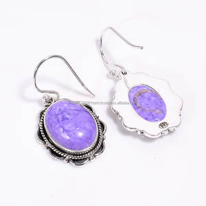 ต่างหูเงินสเตอร์ลิง925ต่างหูออกซิไดซ์รูปไข่ต่างหูอัญมณีของขวัญวันคริสต์มาสวาเลนไทน์สำหรับเพื่อน - Product Image 1