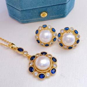 Ensemble de bijoux fins importés Haoshi - Boucles d'oreilles en perles de tournesol + collier 8 mm en argent pur, épingle d'oreille de taille environ 8 mm - Product Image 1