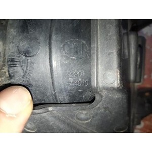 ไฟตัดหมอกมือสอง Carens ด้านซ้าย รุ่น 92201A4000 - Product Image 4