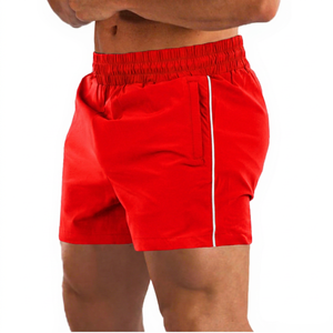 Men's Sporty Solid Green Eco-Friendly <b>Quick</b> <b>Dry</b> Breathable Elastic Waist <b>Shorts</b> - Product Image 5