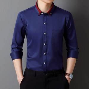 เสื้อเชิ้ตผู้ชายทรงเข้ารูปพรีเมียม คอปกคู่ ดีไซน์ปกตัดต่อประดับกระดุม แขนยาว สำหรับใส่ทำงานหรือโอกาสทางการ รุ่น HD ปี 2026 - Product Image 5