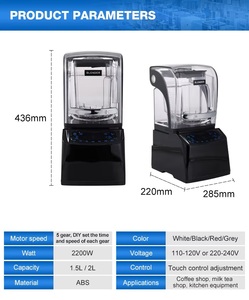 เครื่องทำน้ำแข็งปั่น HF-A6SPro (สีดำ) สำหรับร้านชานมไข่มุกและใช้ในครัวเรือน - Product Image 5