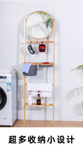 Étagère murale en bambou avec miroir rond, organiseur d'entrée tout-en-un avec paniers en tissu suspendus et <span class=keywords><strong>porte</strong></span>-<span class=keywords><strong>manteau</strong></span> pour salle de bain - Product Image 4