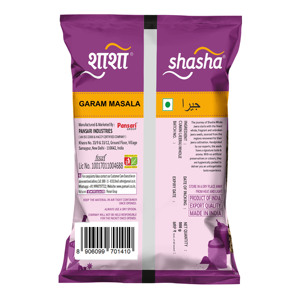 SHASHA Garam Masala en Polvo 500g - Product Image 2