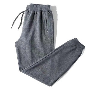 Pantalon de jogging décontracté en toile pour homme – Coupe droite classique, couleur unie, élégant, disponible en toutes les couleurs – Idéal pour l'été - Product Image 4