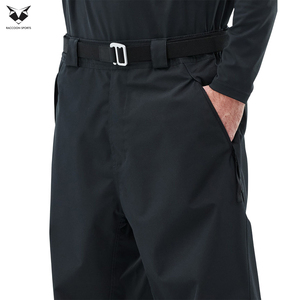 Bon fournisseur, pantalon de ski en polyester imperméable, entièrement personnalisé, durable, léger, uni, couleur unique, pour l'hiver. - Product Image 5