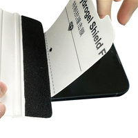 Película protectora de pantalla de privacidad IDskin, película de 12x18cm, materias primas para máquina de corte de Plotter, líneas tangentes de pasta