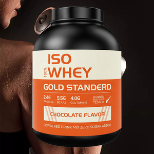 เวย์โปรตีนไอโซเลทสำหรับผู้ใหญ่มาตรฐานเยอรมัน ISO  0 กรัมน้ำตาล 0 กรัมไขมัน ช่วยเพิ่มความหนาแน่นของกระดูก รสวานิลลา - Product Image 2