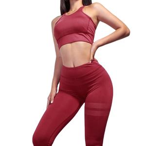 Sujetador de nailon de diseño personalizado 2024 y trajes de gimnasio para ropa de mujer Yoga transpirable de secado rápido - Product Image 3