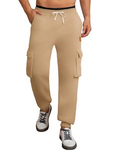 Pantalon de survêtement ajusté pour homme de qualité supérieure avec poches latérales et cordon de serrage à la taille, idéal pour le sport ou le style urbain - Product Image 2