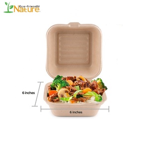Biodegradable 4,5 pulgadas hamburguesa contenedor caña de azúcar bagazo hamburguesa caja - Product Image 3