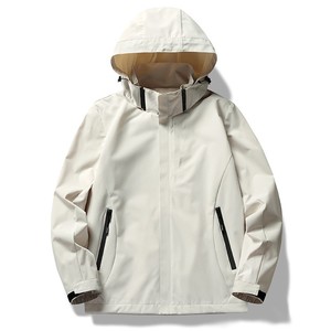 Custom <b>windbreaker</b> set Outdoor Hooded Waterproof <b>Windbreaker</b> Hiking Sportswear Breathable Mountaineering <b>Camping</b> Jacket Front - Product Image 6