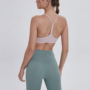 Soutien-gorge de sport sans couture pour femme, col rond, bretelles spaghetti, couleur unie, respirant, maintien moyen, pour yoga et fitness - Product Image 6