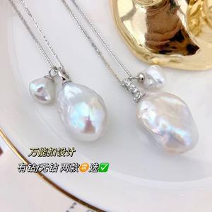 Collier à deux rangs importé d'Italie avec perle baroque et diamant féerique, argent pur S925, collier de perles baroques de l'industrie lourde - Product Image 1