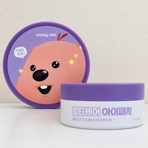 แผ่นมาส์กใต้ตาเกาหลี Ripeulraimi MultiCare EyePatch Ripeulraimi Eye Care Moisturizing Eye Care Korean Eye - Product Image 4