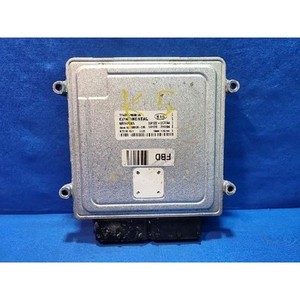 ECUs y Módulos de Computación Optima Usados 391232ETB4 - Product Image 4