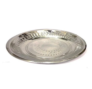 Assiettes en aluminium polies réutilisables pour la restauration, les hôtels et les mariages – Vente en gros - Product Image 4