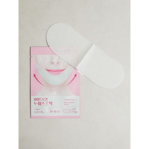 Packmein Hydrogel V Mask Pack Masques faciaux de haute qualité à un prix - Product Image 1