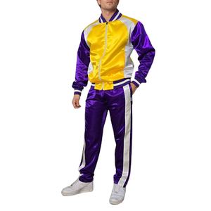 Conjunto Deportivo Unisex Cortavientos de Poliéster/Algodón de Alta Calidad con Chaqueta de Correr con Cremallera, Resistente al Viento, de Secado Rápido, Informal para Invierno - Product Image 1