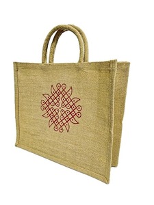 Elegant Eco Friendly Jute <b>Tote</b> <b>Shopping</b> <b>Bag</b> 14x12x5 Durable Natural Fiber Carry <b>Bag</b> with Comfortable Handles for Daily Use - Product Image 2