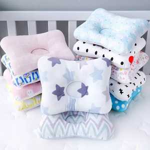 Baby Pillow With Star Pattern Memory Foam Anti-Dust Mite Organic Cotton All-Season Simple Style - Product Image 4