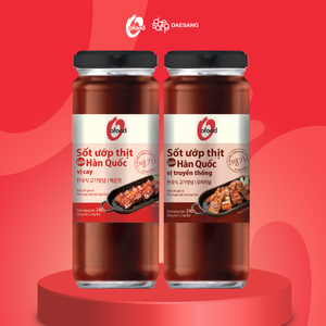 [Tarro de Vidrio Premium] Marinada Picante Coreana para BBQ O'Food al por Mayor 240g - Auténtica Salsa Condimentada Gochujang para Carne - A Granel - Product Image 2