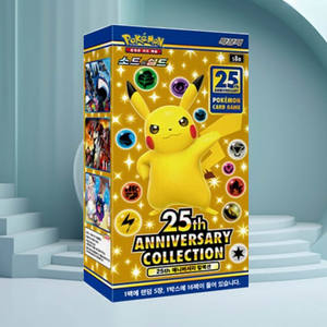 Colección del 25.º Aniversario - Product Image 4