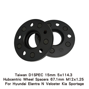 Entretoises de roue en alliage d'aluminium anodisé D1SPEC 15 mm 5x114.3 Hubcentric 67.1 mm M12x1.25 pour Hyundai Elantra N Veloster Kia - Product Image 2