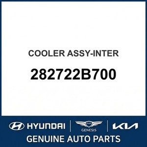 Veloster Nuevas Piezas y Accesorios para Autos y Camionetas 282722B700 - Product Image 1