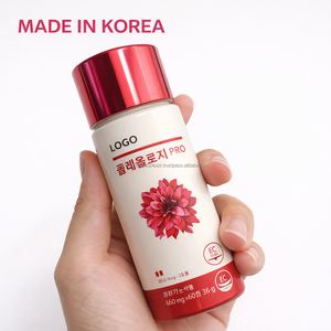 Tabletas de Bienestar con Vitamina, Catequina de Té Verde y Hoja de Banaba, Marca Privada Coreana Personalizada - Product Image 1