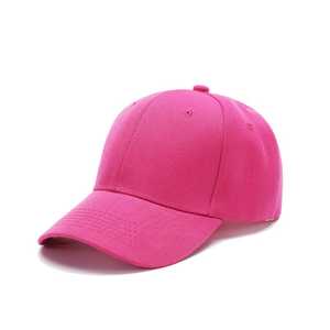 Pink Unisex Cotton Baseball <b>Cap</b> Adjustable Size Casual Spring Summer <b>Hat</b> - Product Image 1
