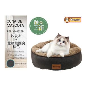 Yommy Pet <b>Bed</b> <b>Sofa</b> Fabric Arctic Velvet Round Nest Black S M L Non-Slip Base Cat Dog <b>Bed</b> - Product Image 3
